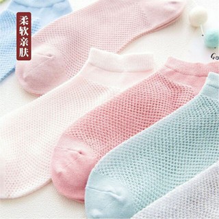 COMBO 5 ĐÔI TẤT THÔNG HƠI NGƯỜI NHỚN