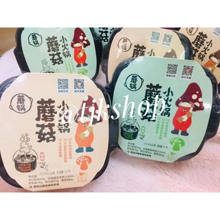 LẨU NẤM TỰ SÔI
