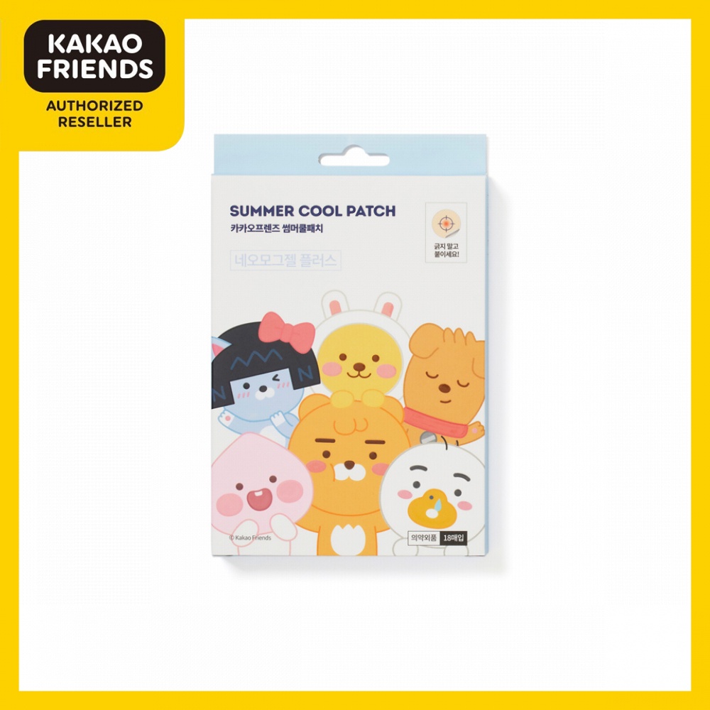 Miếng Dán Làm Mát Kakao Friends