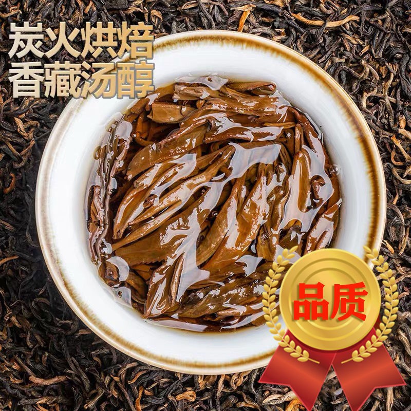 Hồng Trà Mật ong Kim Tuấn Mi gói 100 gram | BigBuy360 - bigbuy360.vn