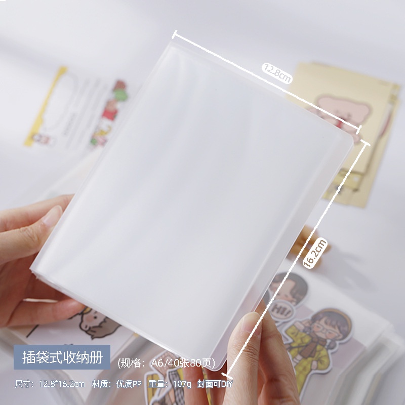 Sổ đựng sticker card album 80 trang size A6 | BNS049