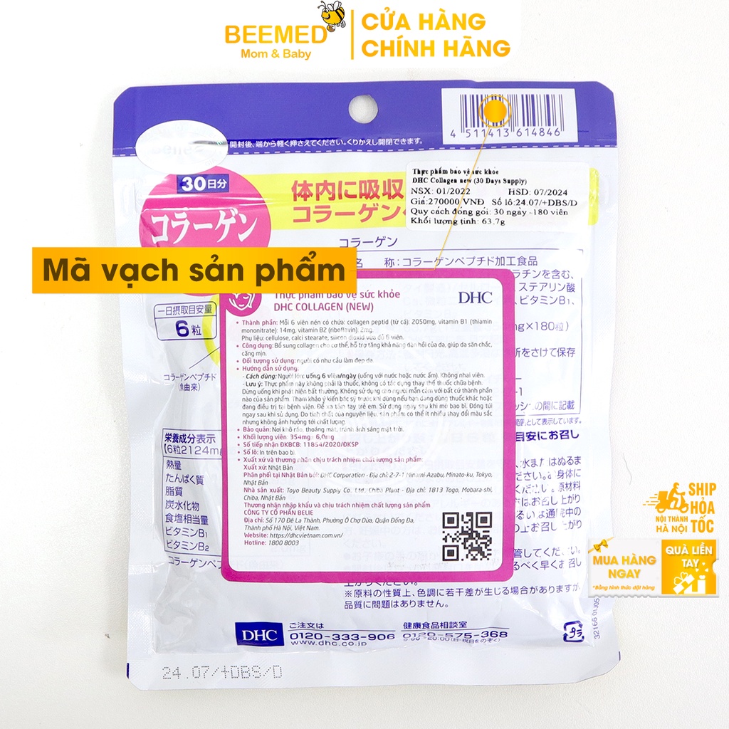 Bổ sung Collagen từ dầu cá vtm B - DHC Collagen - chống lão hóa làm đẹp da, giảm nếp nhăn - Nhập khẩu từ DHC Nhật Bản