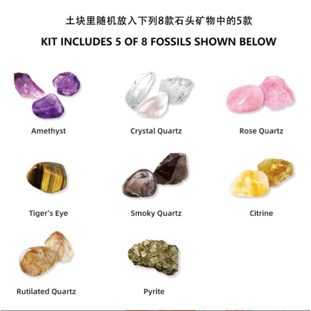 [Nhập SHOP4KFJM giảm 5k đơn từ 99k] Đồ chơi khảo cổ hóa thạch Nàng tiên cá, Khám phá kho báu đại dươ