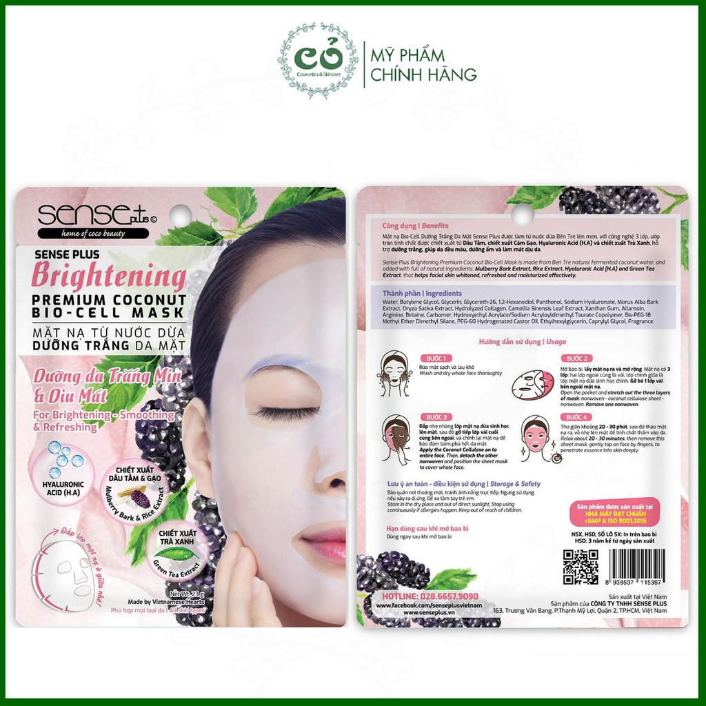 Mặt nạ sinh học cao cấp Sense Plus Premium Coconut Bio-Cell Mask (23g)