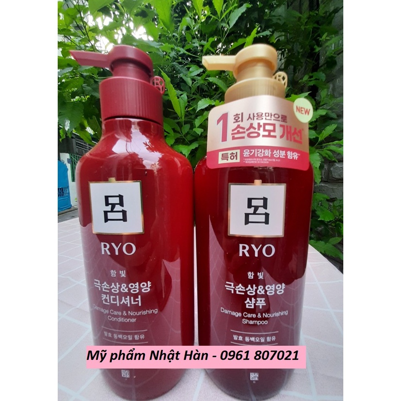 Dầu gội -xả  đông y ngừa rụng tóc Ryo Hàn Quốc 550ml