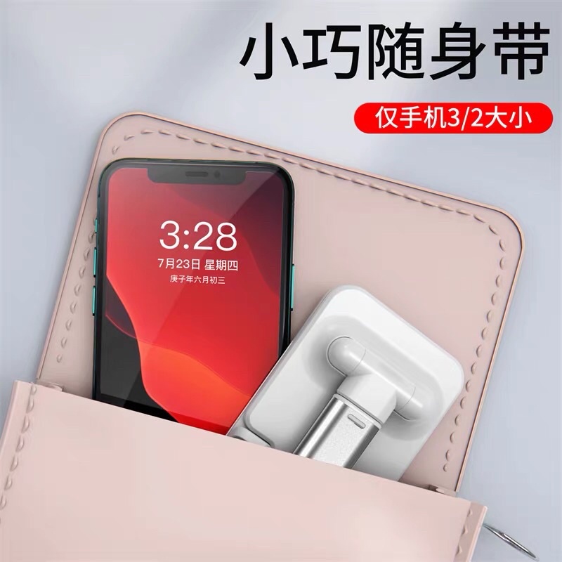 Giá đỡ điện thoại, máy tính gấp gọn chống trơn trượt