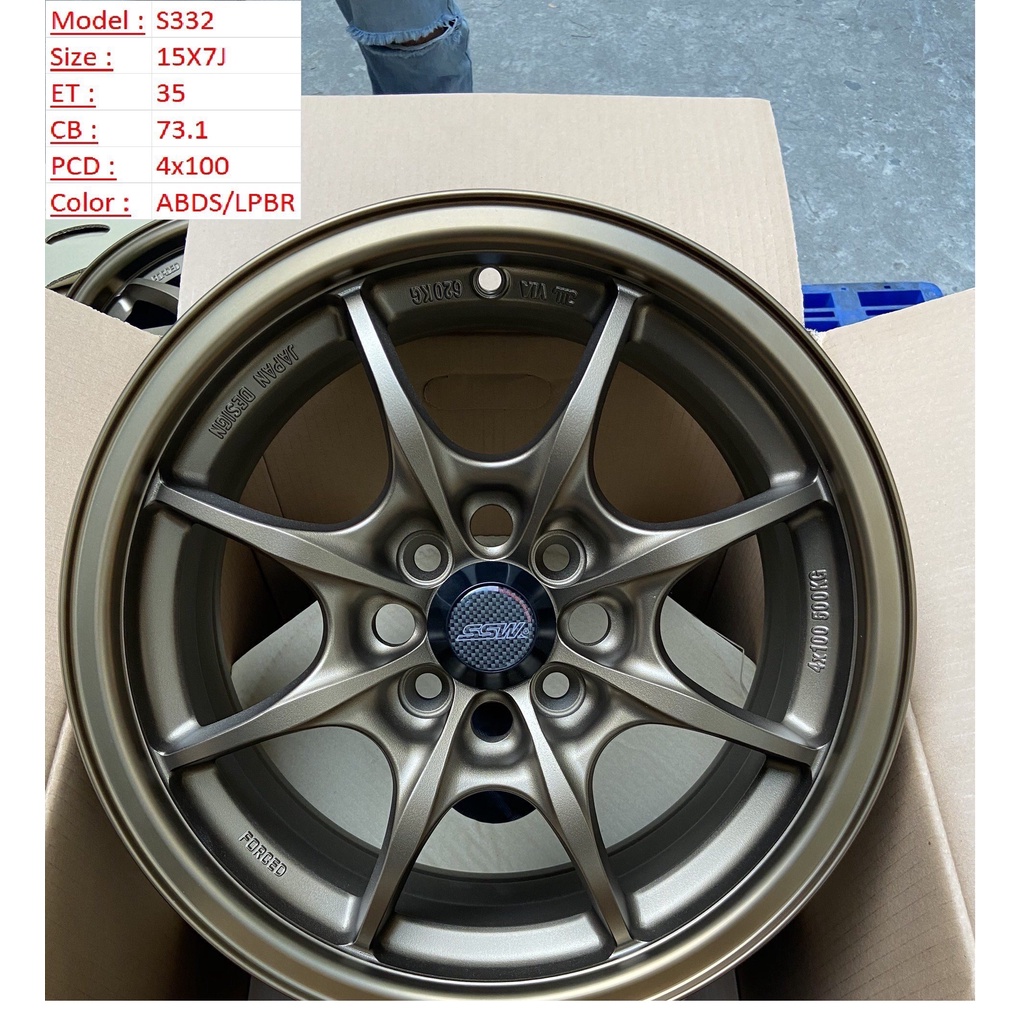 Mâm ô tô SSW 15inch