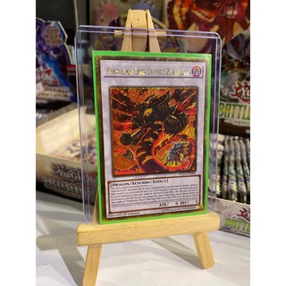 Lá bài thẻ bài Yugioh Phantasmal Lord Ultimitl Bishbaal - Gold Secret Rare - Tặng bọc bài nhựa bảo quản