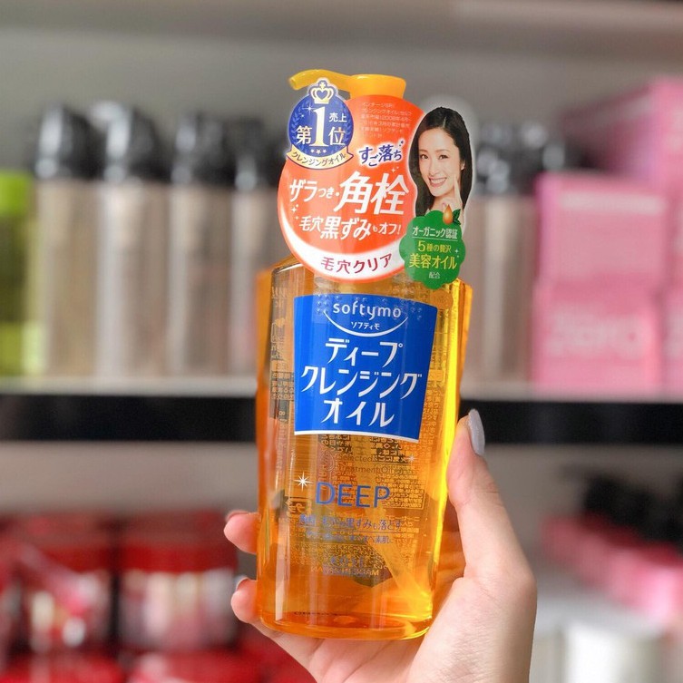 Dầu tẩy trang kose nhật bản chính hãng