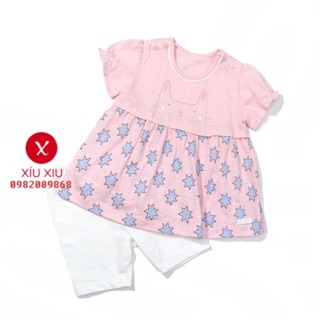 [Size 80 form nhỏ] Bộ đồ Bé Gái xuất Hàn màu Hồng-Trắng Happy Land