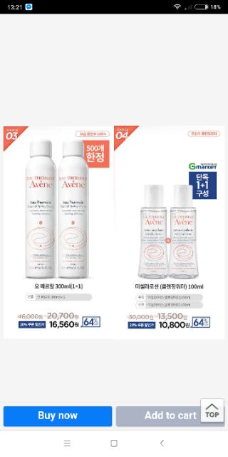 GOM ORDER XỊT KHOÁNG AVENE SALE 64% | BigBuy360 - bigbuy360.vn