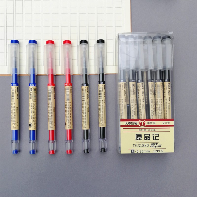 Bút mực gel 0.5/0.35mm du.pe Muji B41 mực đen/xanh/đỏ bút đầu kim nét viết đẹp