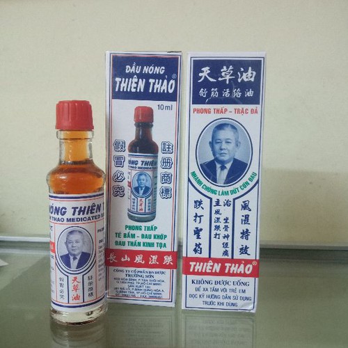 Dầu Nóng Thiên Thảo Lọ 10Ml Xoa Bóp Giảm Đau