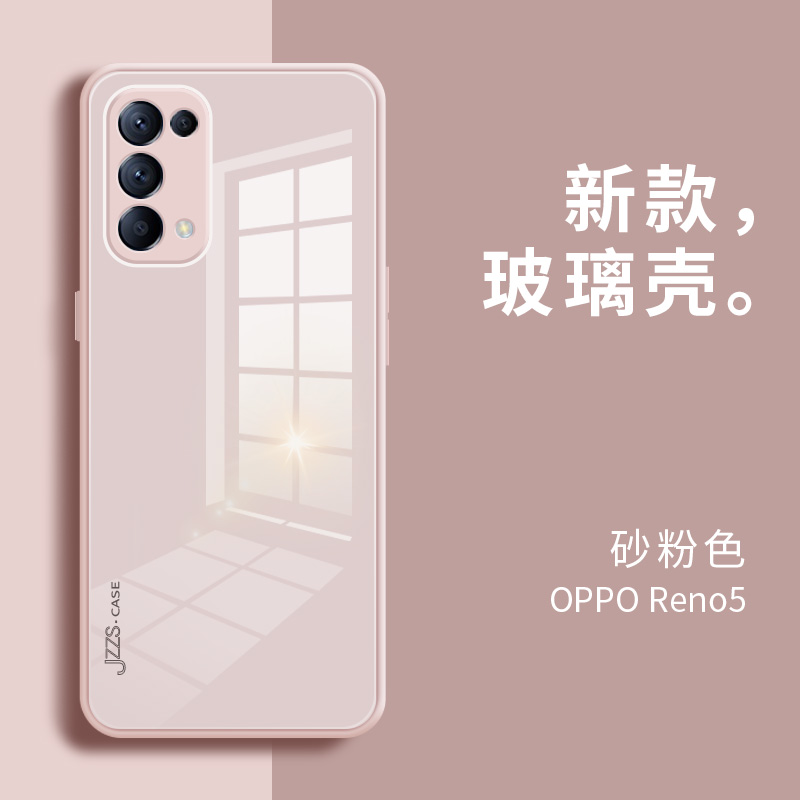 Ốp Điện Thoại Mặt Kính Bảo Vệ Toàn Diện Cho Oppo Reno5 Reno5Pro | BigBuy360 - bigbuy360.vn