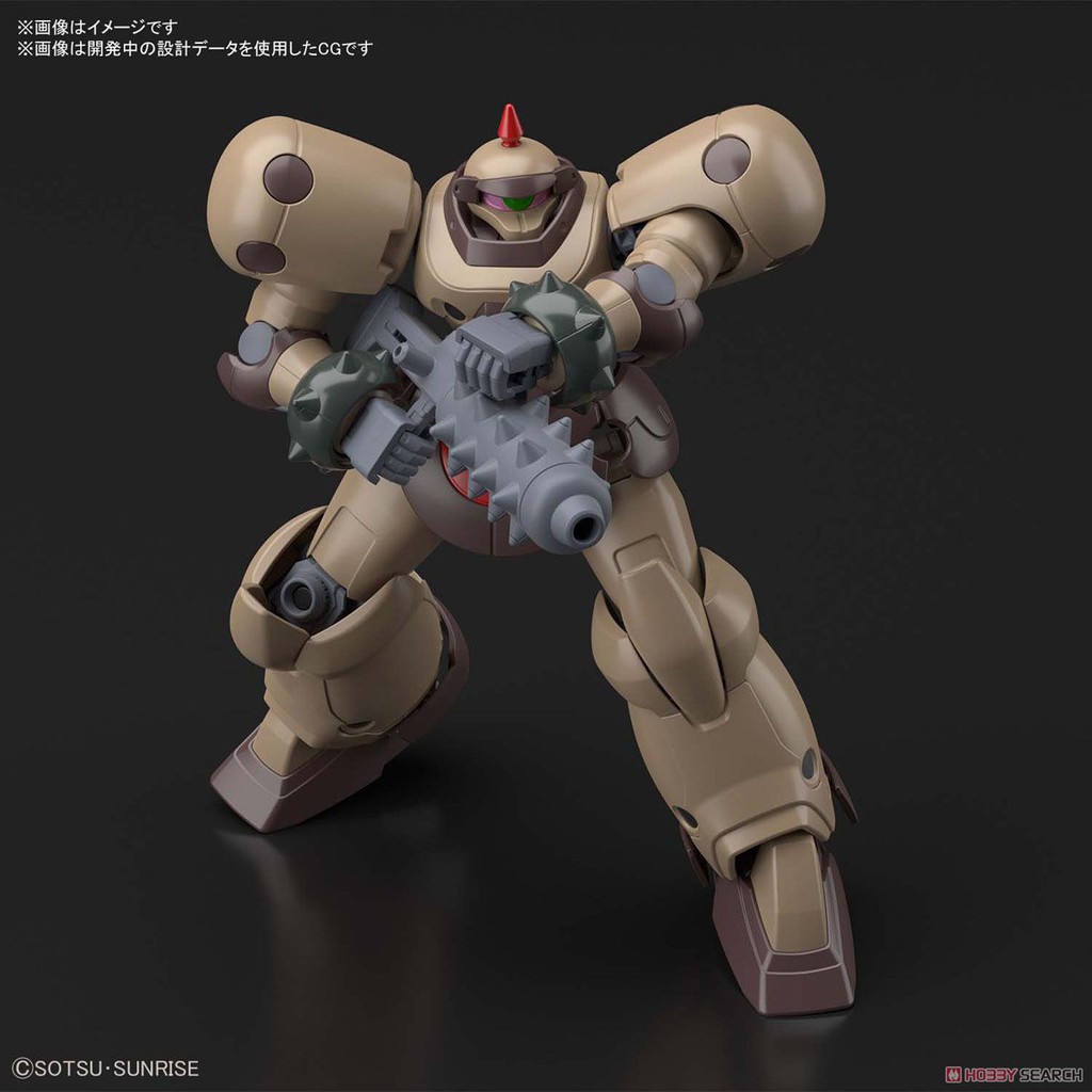 Mô hình HG FC Death Army Bandai 4573102582218