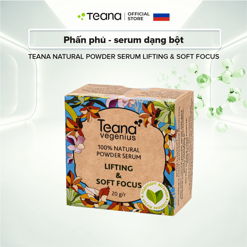 Phấn phủ - serum dạng bột Teana Natural Powder Lifting &amp; Soft Focus 20g