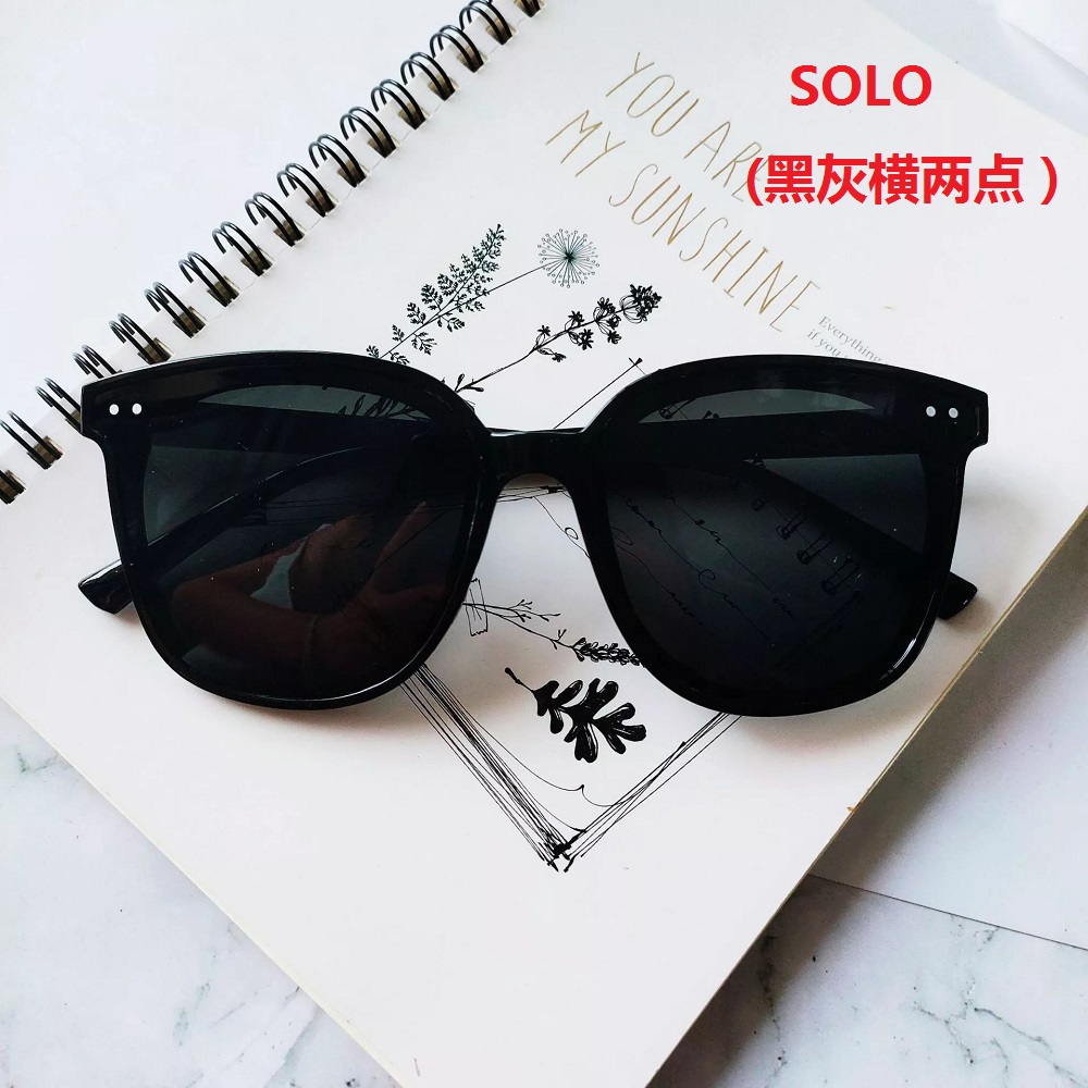 Kính mát XIJING gọng oval phong cách retro Hàn Quốc