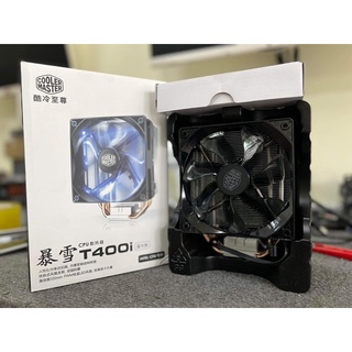 Tản nhiệt CPU Cooler Master T400i