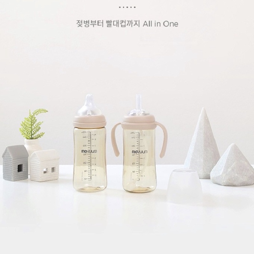[Hàng chính hãng] Bình sữa MOYUUM chính hãng 270ml cho bé 2-5 tháng kèm núm ti silicon