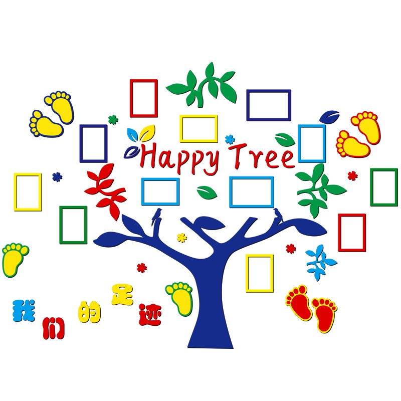 Tranh dán tường mica 3d decor khổ lớn - happy tree, trang trí mầm non, trang trí khu vui chơi trẻ em Nhiều Size - EPeBen