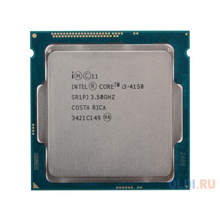 chip i3 4330 sk1150