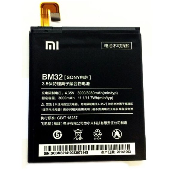 Pin Xiaomi MI4 BM32