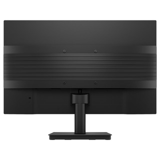 Màn hình HP V220-4CJ27AA