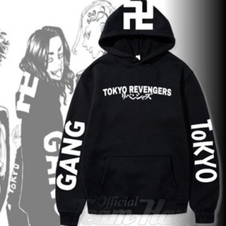Áo tokyo revengers 💟 FREESHIP 💟 áo anime manga tokyo revengers cho cả nam và nữ