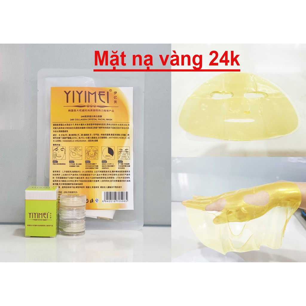 [COMBO 2 BỘ] Mỹ phẩm mờ nám Yiyimei 5in1,  làm mờ nám cao cấp, tàn nhang, dưỡng trắng da Yiyimei.