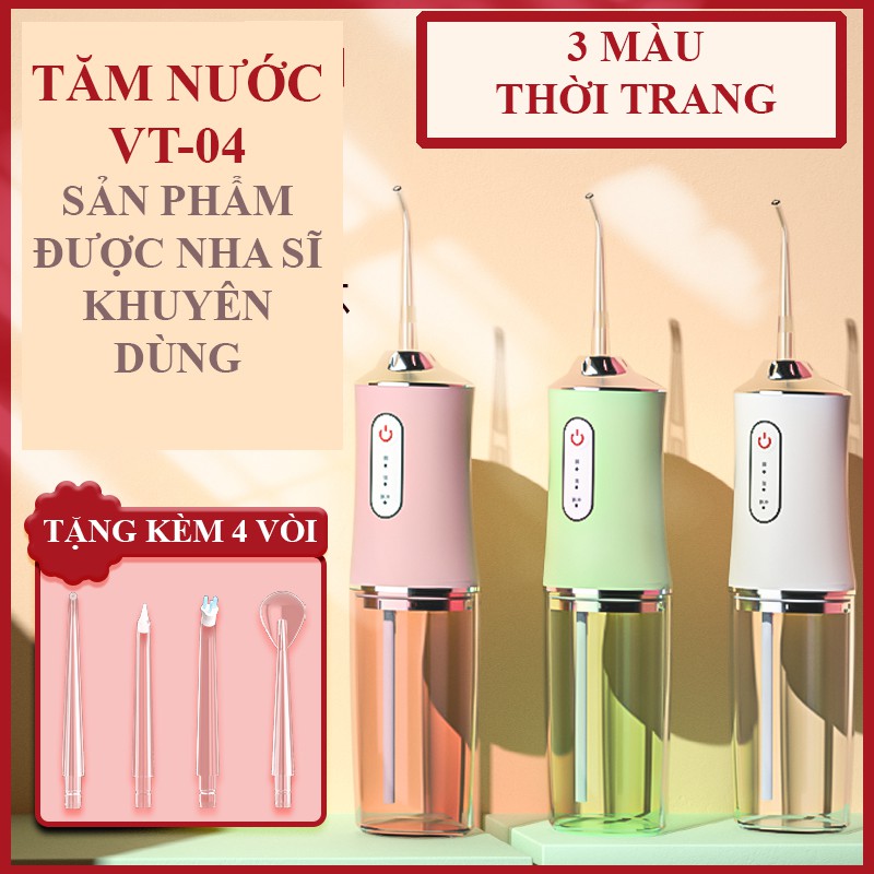 Máy tăm nước cầm tay cao cấp oral irrigator HK-15 DENTALEE kèm 4 vòi phun vệ sinh răng miệng xỉa răng nước