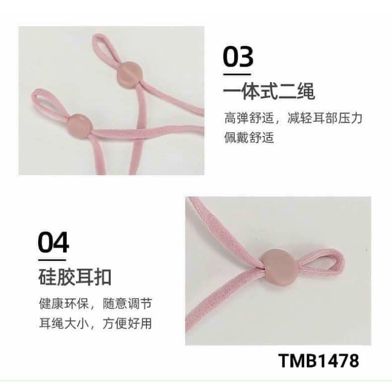 Khẩu Trang Chống Tia UV, Chống Nắng Kháng khuẩn, Thấm hút mồ hôi, Thoáng Khí