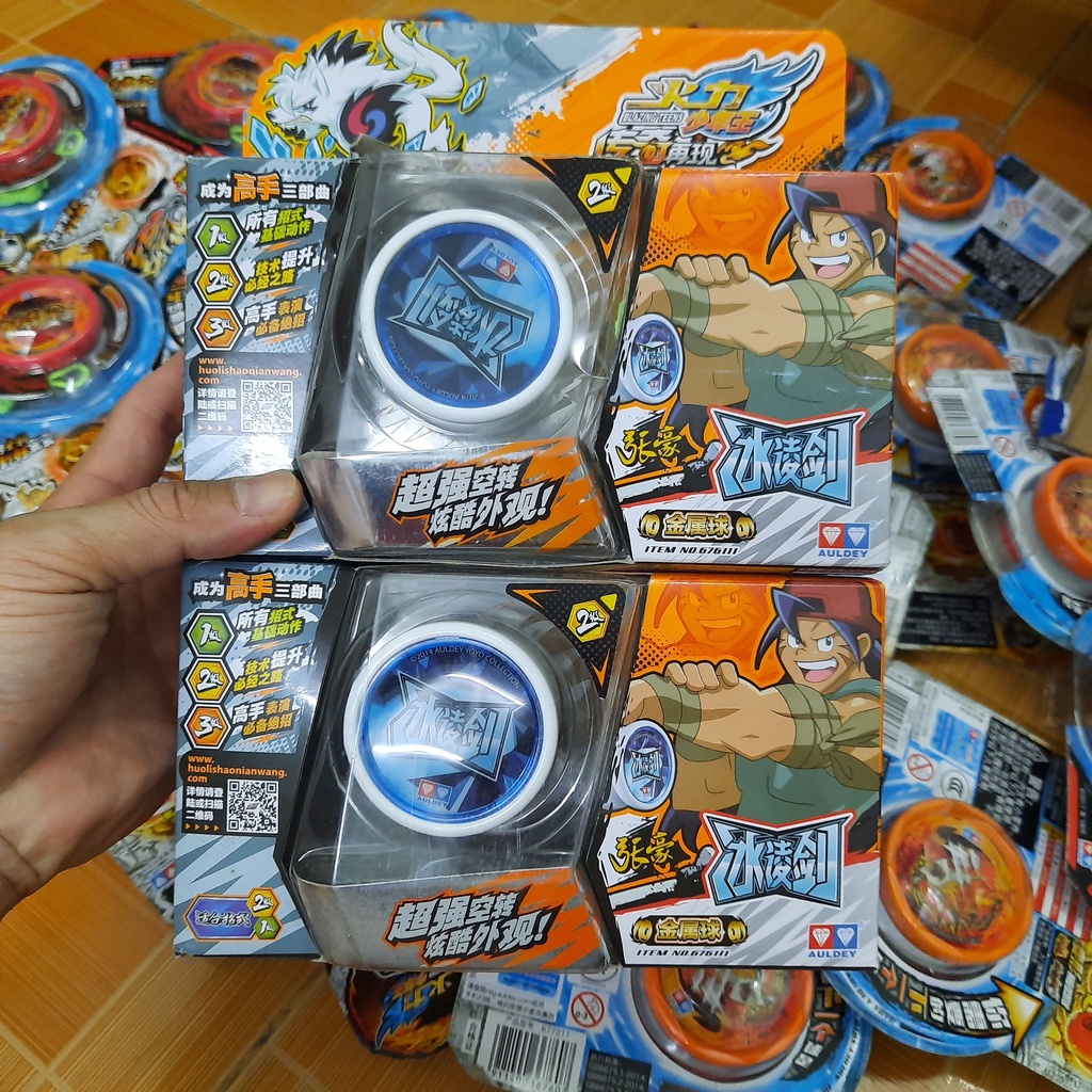 Con quay Yoyo đồ chơi trẻ em tuyệt đỉnh yoyo nhân vật Sói Băng Giá mã 676111