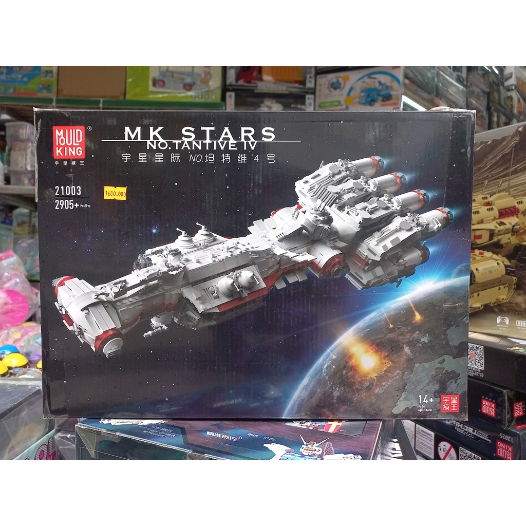 Xếp hình MK 21003 Lắp Ráp Tàu Vũ trụ Tantive IV 2905 mảnh