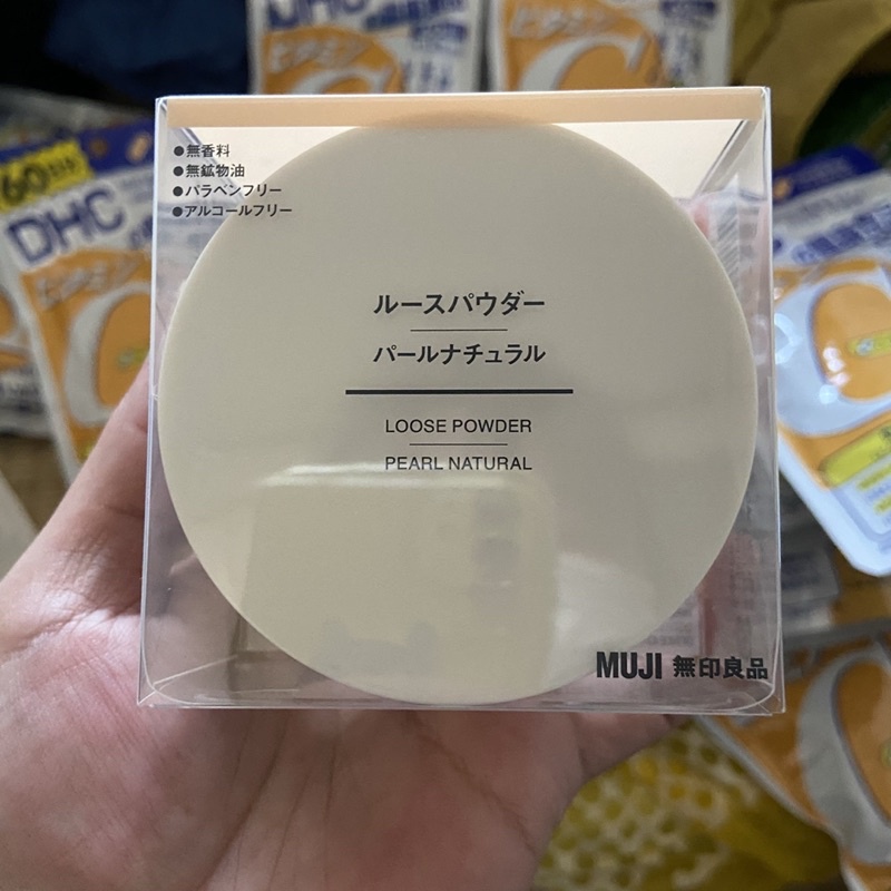 Phấn phủ Muji Loose powder 18g (size lớn)