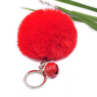 Móc khoá quả bông (giá sỉ 10c /109k)