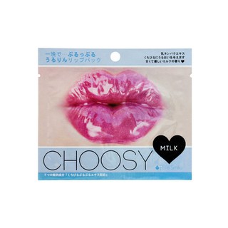 Mặt nạ môi Pure Smile Choosy lip pack