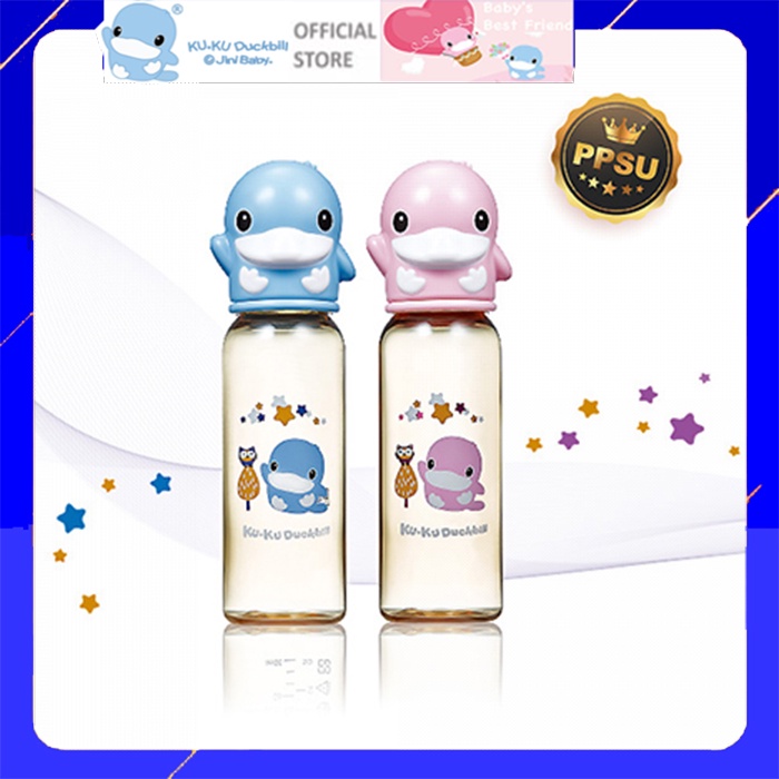 Bình sữa PPSU cổ thường kuku ku5860 240ml