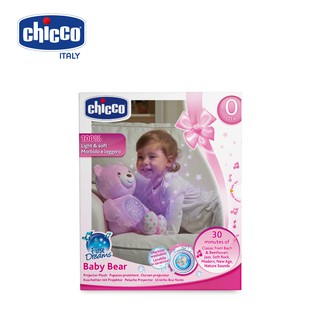 Đồ chơi Chicco Gấu ôm phát nhạc 80151/80152