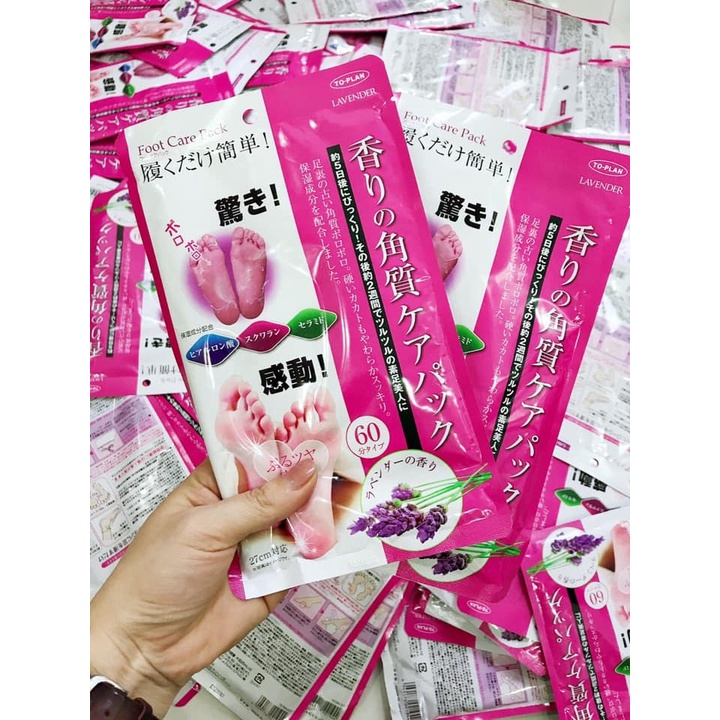 [Chuẩn Nhật] Túi ủ tẩy tế bào chết da chân, bong da chân Nhật Bản - Lavender Foot, Mino Foot - Giảm nứt gót, mịn da chân