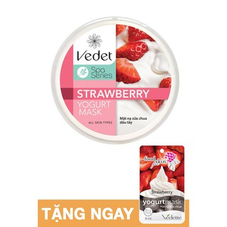 Mặt nạ sữa chua nha đam - 120g