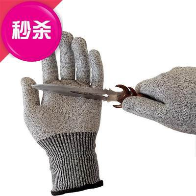 Chống 5f găng tay cắt mềm gắn 8 tay bền với dây cao su dây thép mỏng chống cắt bảo vệ lao động lưới sắt làm vườn hoa