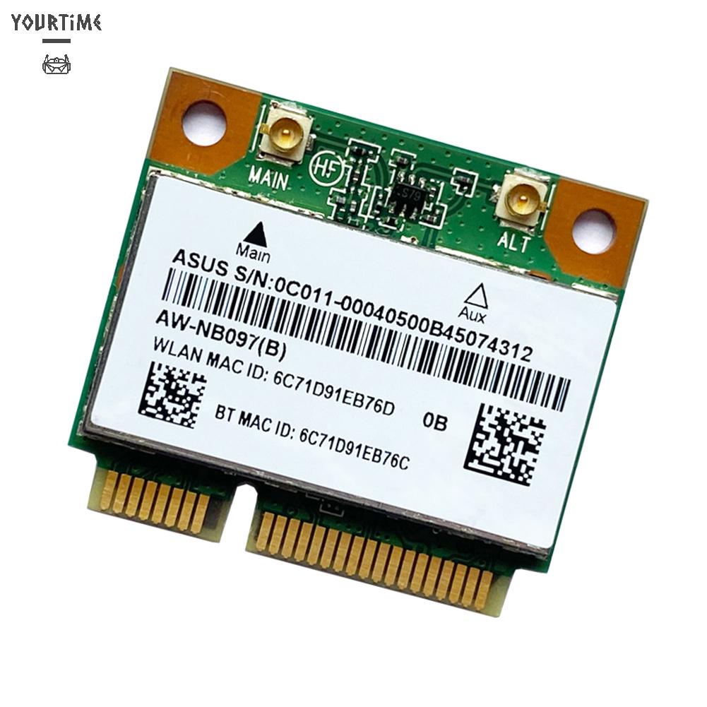 Thẻ nhớ 2 trong 1 AR5B225 cho máy tính