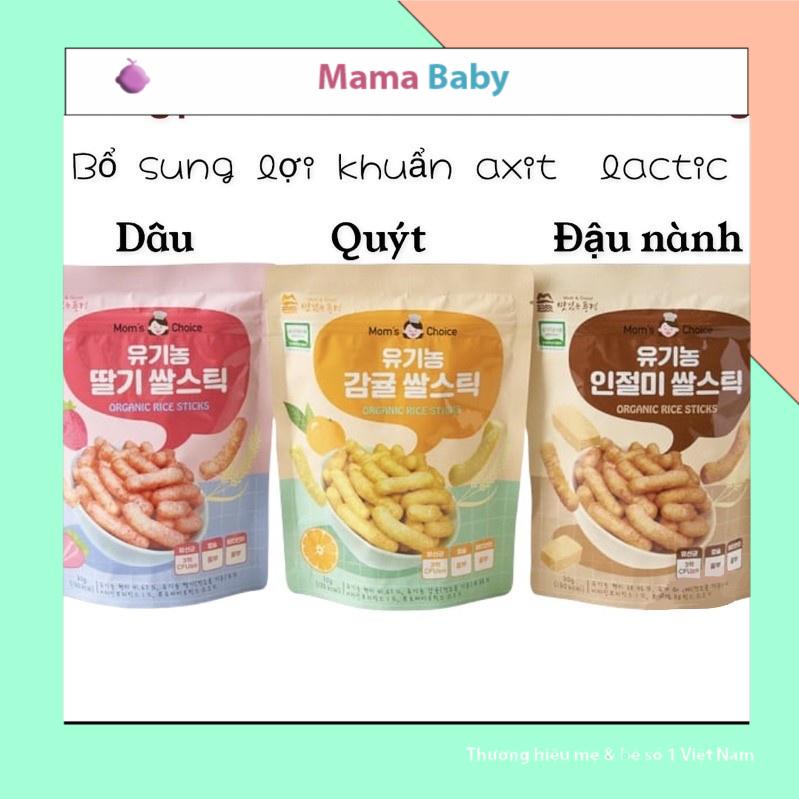 Bánh gạo que MOM’S CHOICE cho bé ăn dặm bổ sung thêm dưỡng chất