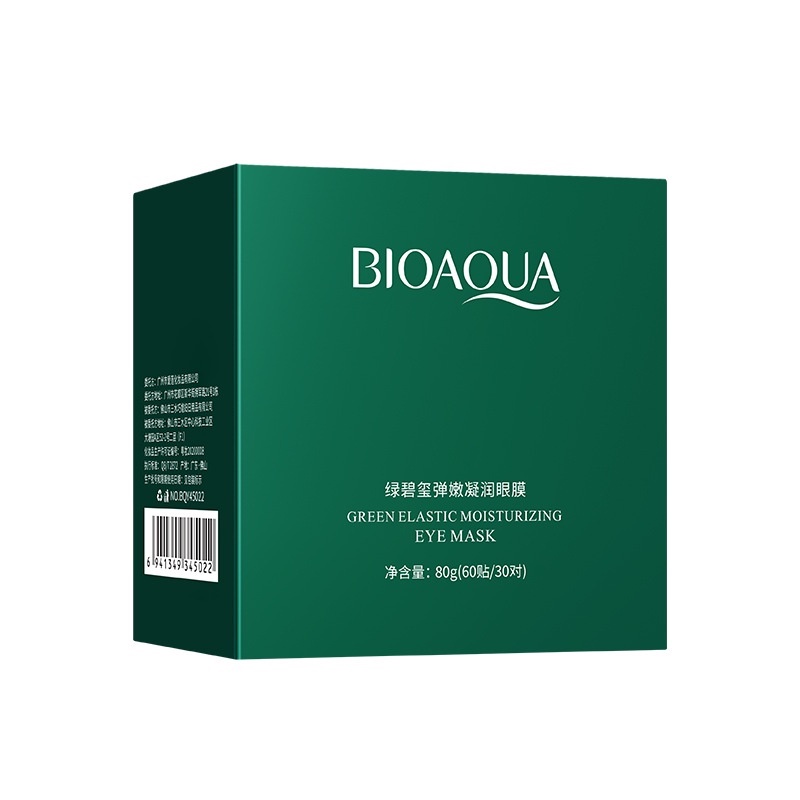 Mặt nạ mắt Bioaqua 60 miếng dưỡng ẩm phục hồi làm sáng vùng mắt hiệu quả GALA