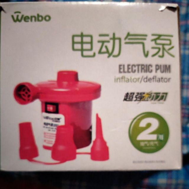 Bơm nini quạt gió