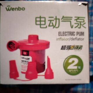 Bơm nini quạt gió