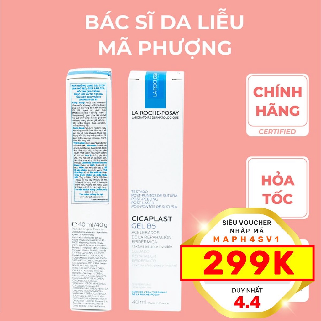 Chính hãng gel dưỡng phục hồi da, ngừa thâm b5 la roche posay cicalplast - ảnh sản phẩm 1