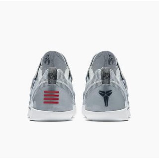 Giầy Kobe A.D.NXT (SV46)