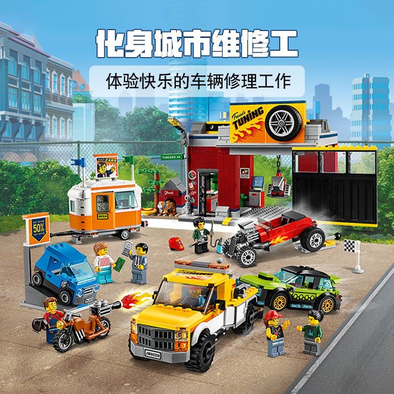 Đồ chơi giáo dục Lắp Ráp mô hình Cửa Tiệm Sửa Xe 11535  City Tuning Workshop Toy Car Garage