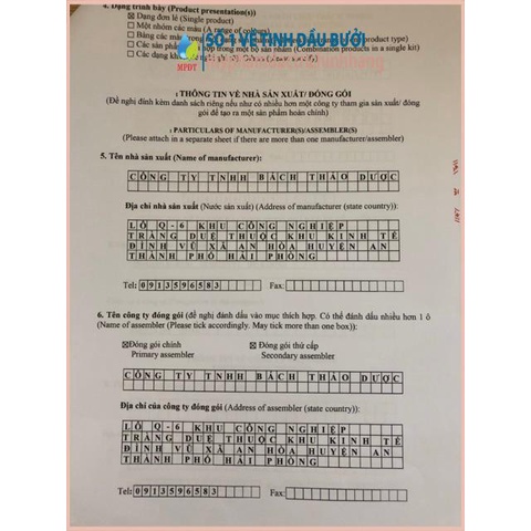 (Gói 300gr) Ủ trắng cafe body chính hãng,dùng cho mặt và body | BigBuy360 - bigbuy360.vn